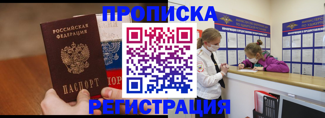 форма 3 в Новомосковске